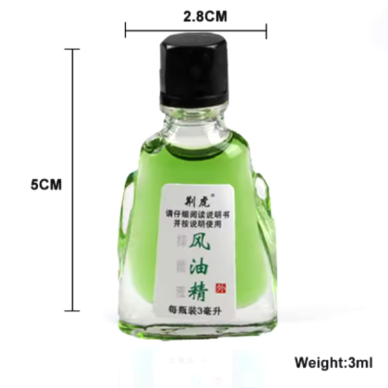 Feng You Jing Essence - Chinese Green Medicated Oil 3ml - Image 2